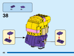LEGO 40553 instructions page 40 – build guide