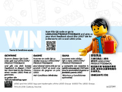 LEGO 40554 instructions page 40 – build guide