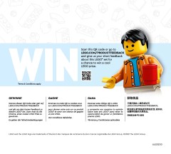 LEGO 40573 instructions page 80 – build guide