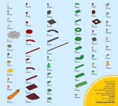 LEGO 40573 instructions page 67 – build guide