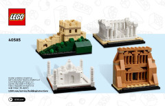 LEGO 40585 instructions page 1 – build guide