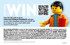 LEGO 40585 instructions page 76 – build guide