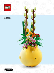 LEGO 40588 instructions page 1 – build guide