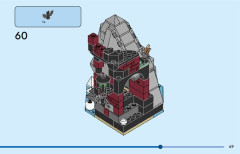 LEGO 40597 instructions page 49 – build guide