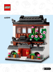 LEGO 40599 instructions page 1 – build guide