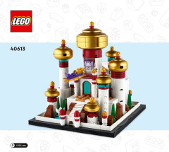 LEGO 40613 instructions page 1 – build guide