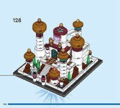 LEGO 40613 instructions page 100 – build guide