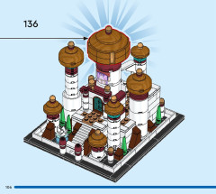 LEGO 40613 instructions page 106 – build guide