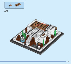 LEGO 40613 instructions page 51 – build guide