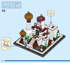 LEGO 40613 instructions page 84 – build guide