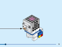 LEGO 40625 instructions page 15 – build guide