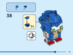 LEGO 40627 instructions page 41 – build guide
