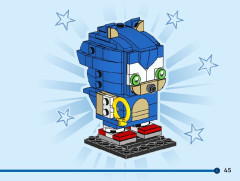 LEGO 40627 instructions page 45 – build guide