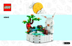 LEGO 40643 instructions page 1 – build guide