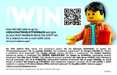 LEGO 40643 instructions page 88 – build guide