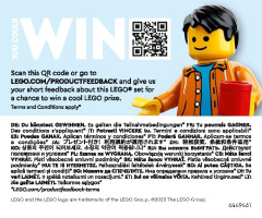 LEGO 40644 instructions page 88 – build guide