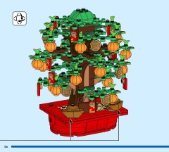 LEGO 40648 instructions page 56 – build guide