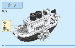 LEGO 40659 instructions page 100 – build guide