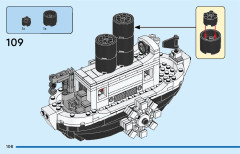 LEGO 40659 instructions page 108 – build guide