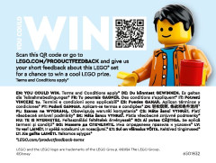 LEGO 40674 instructions page 44 – build guide