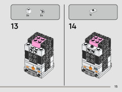 LEGO 40675 instructions page 15 – build guide