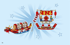 LEGO 40678 instructions page 76 – build guide