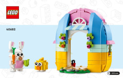 LEGO 40682 instructions page 1 – build guide