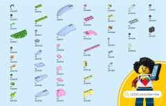 LEGO 40682 instructions page 75 – build guide