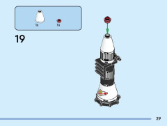 LEGO 40712 instructions page 29 – build guide
