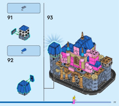 LEGO 40720 instructions page 77 – build guide