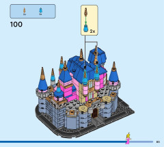LEGO 40720 instructions page 85 – build guide