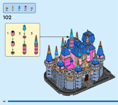 LEGO 40720 instructions page 88 – build guide
