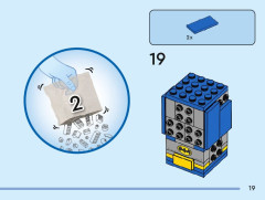 LEGO 40748 instructions page 19 – build guide