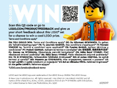 LEGO 40751 instructions page 48 – build guide