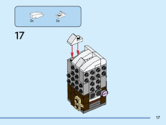 LEGO 40752 instructions page 17 – build guide