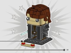 LEGO 40796 instructions page 51 – build guide