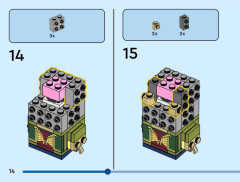 LEGO 40879 instructions page 14 – build guide