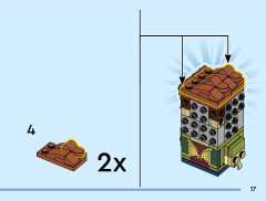 LEGO 40879 instructions page 17 – build guide