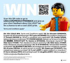 LEGO 40920 instructions page 112 – build guide