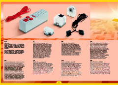 LEGO 4094 instructions page 6 – build guide