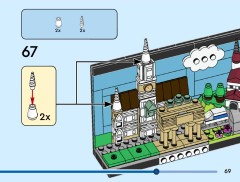 LEGO 40954 instructions page 69 – build guide