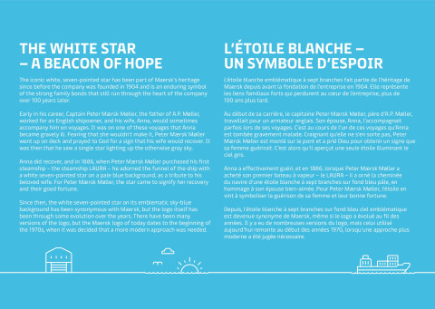 LEGO 40955 instructions page 12 – build guide