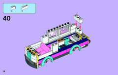 LEGO 41056 instructions page 16 – build guide