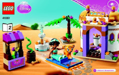 LEGO 41061 instructions page 1 – build guide