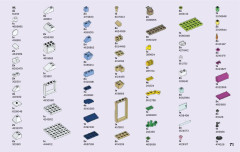 LEGO 41066 instructions page 71 – build guide