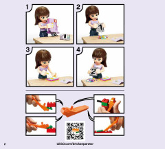 LEGO 41068 instructions page 2 – build guide