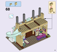 LEGO 41068 instructions page 81 – build guide