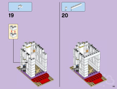 LEGO 41101 instructions page 185 – build guide