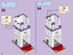 LEGO 41101 instructions page 194 – build guide