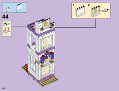 LEGO 41101 instructions page 200 – build guide